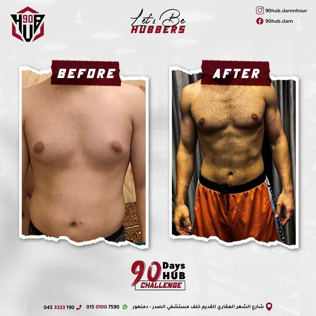 أحمد عبدالله